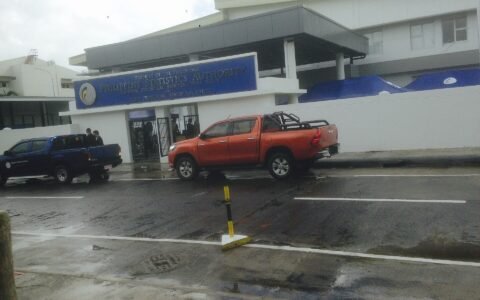 Philippine Statistics Authority office where you request a PSA CENOMAR