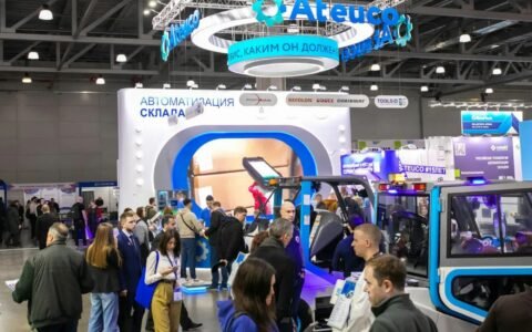 Exhibition hall with booths at a trade show